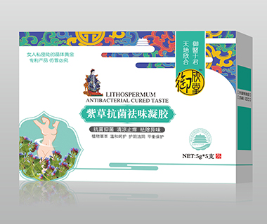 �ϲݿ�����ζ���z