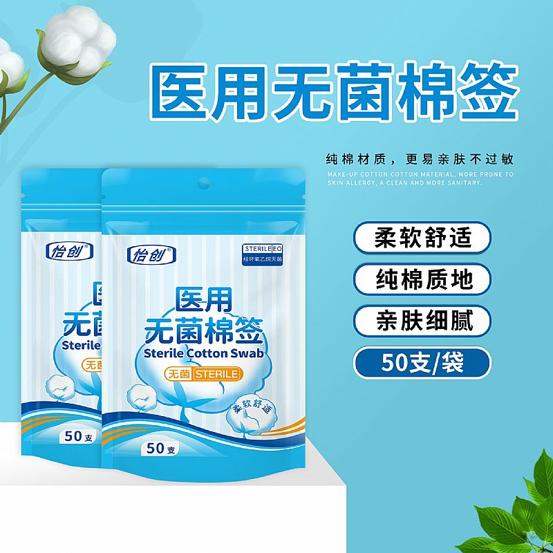 �t(y��)���޺�50֧