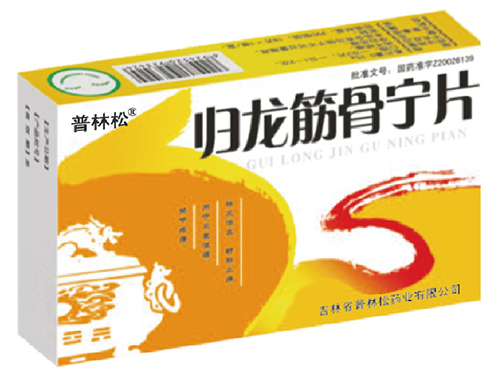 �w����ǌ�Ƭ