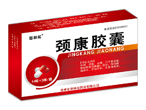 �i���z��