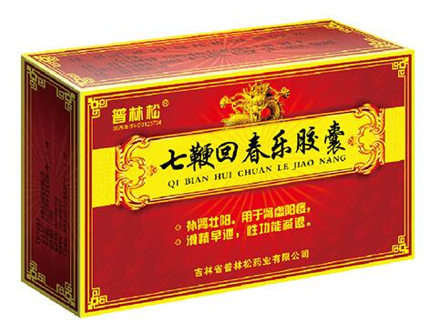 �߱޻ش����z��