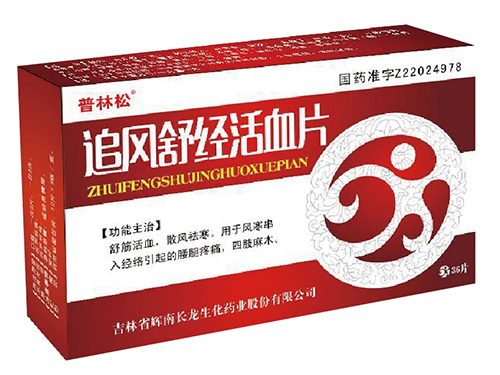 ׷�L(f��ng)�潛(j��ng)��ѪƬ2