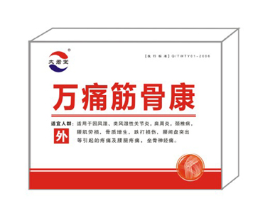 �f(w��n)ʹ��ǿ��a(ch��n)Ʒ�DƬ