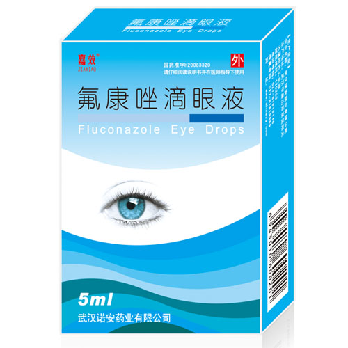 ���������Һ