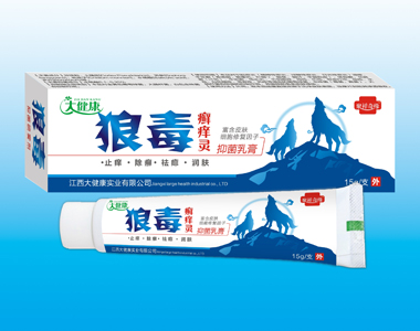 狼毒癬癢靈抑菌乳膏(藍白盒)