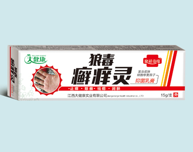 狼毒癬癢靈抑菌乳膏(紅白盒)