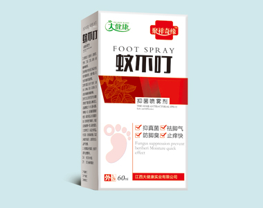 蚊不叮抑菌噴霧劑