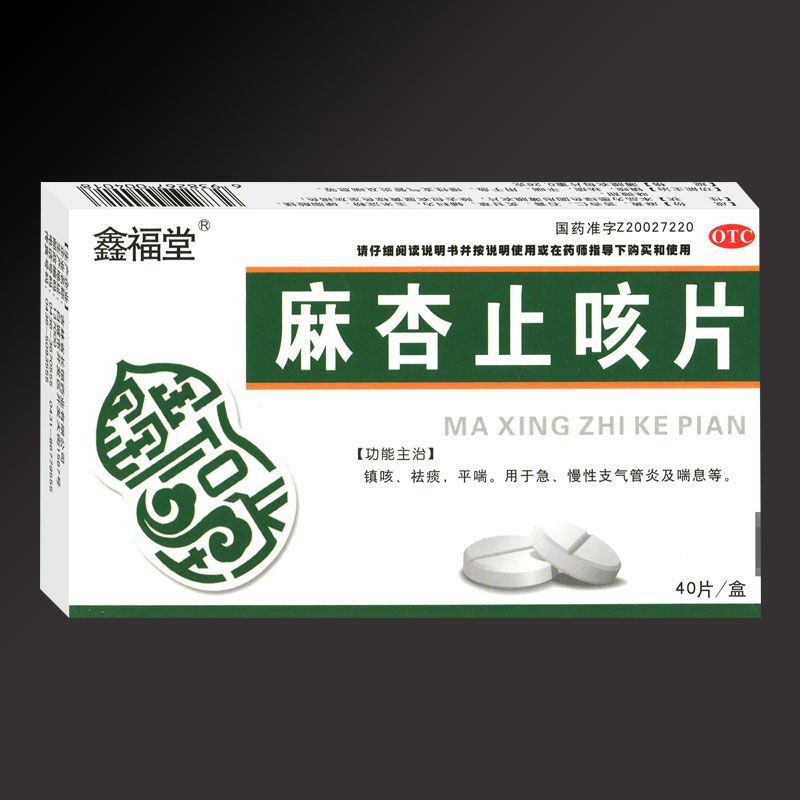 ���θ��ã�����ֹ��Ƭ