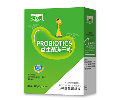 益生菌凍干粉(五種益生菌組成)