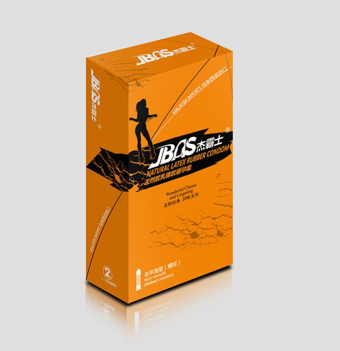 �ܰ�ʿ�R������ԭ�b�M(j��n)����:8ֻ�b�ݼy��