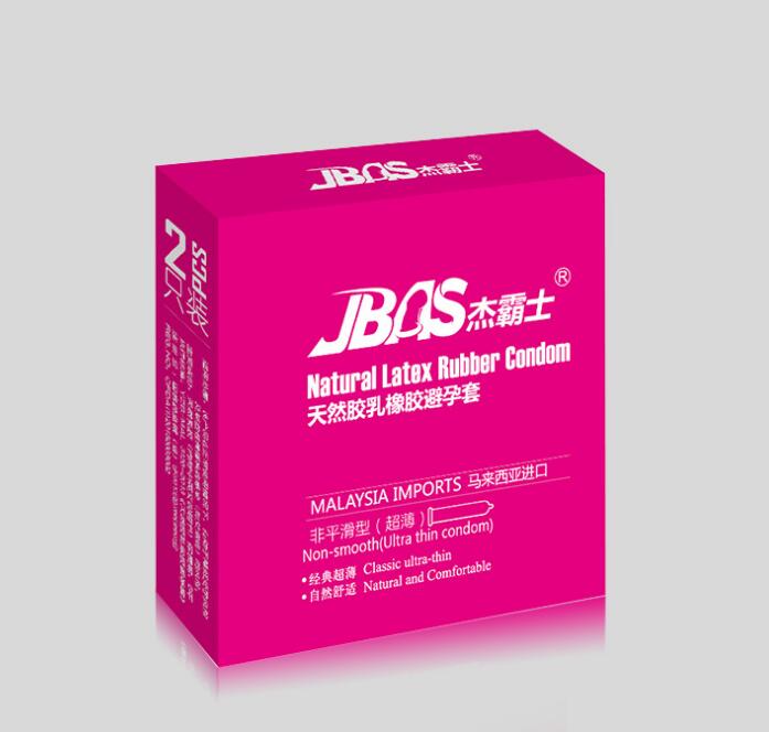 �ܰ�ʿ�������R�������M(j��n)����ƽ��������-2ֻ�b