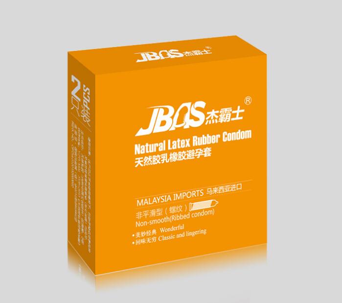 �ܰ�ʿ�������R�������M(j��n)�����ݼy��2ֻ�b