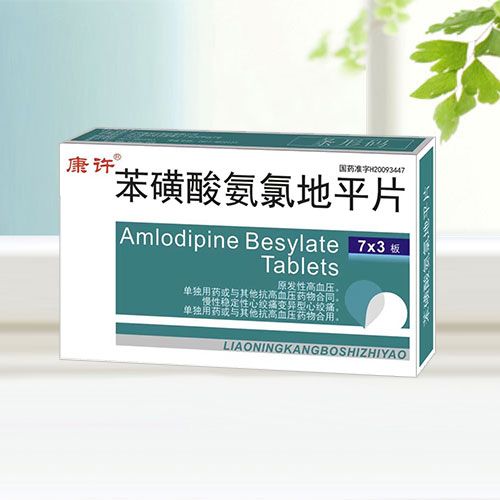 �����ᰱ�ȵ�ƽƬ�����S*���н���