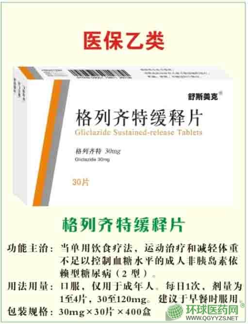 �����R�ؾ��Ƭ