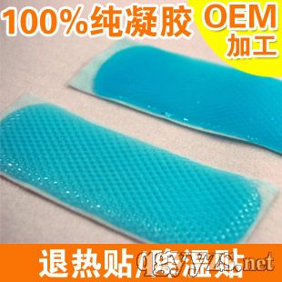 ��Ʒ�t(y��)���˟��N�ӹ��S�Ҹ�Ʒ�|(zh��)�̓r(ji��)��a(ch��n)Ʒ�DƬ