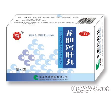 龍膽瀉肝丸小盒10袋