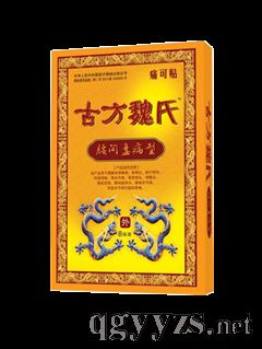 ʹ���N�����g�P���ͣ��a(ch��n)Ʒ�DƬ