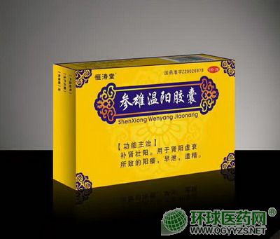 ���ۜ��(y��ng)�z�Үa(ch��n)Ʒ�DƬ