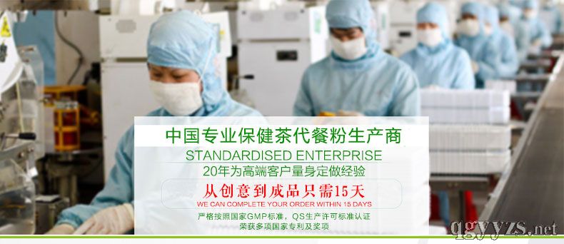 �B(y��ng)�β���ӹ�/�B(y��ng)�β�OEM�N��/�B(y��ng)�β�S�Үa(ch��n)Ʒ�DƬ