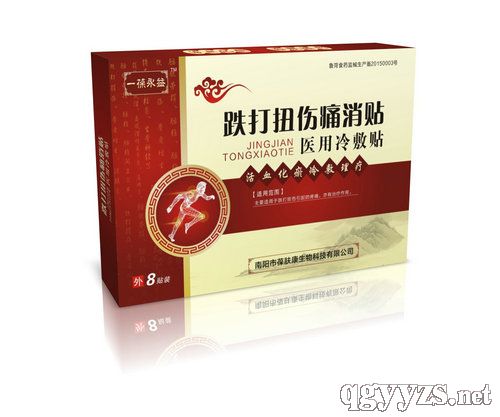 һ���������g�Pʹ���N