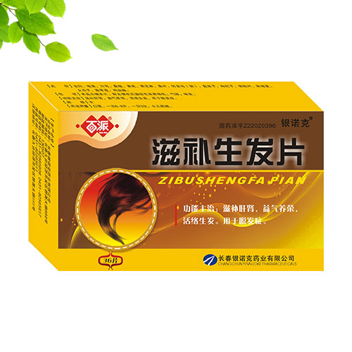 ����/���a���l(f��)Ƭ