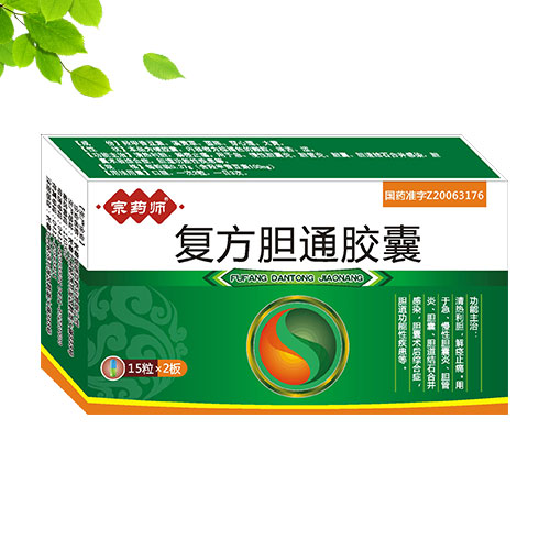 �ͷ�đͨ�z��