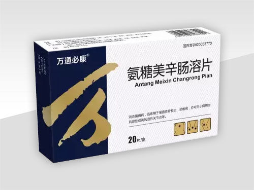 ���������c��Ƭ