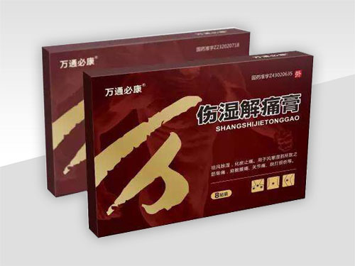 �����ʹ��