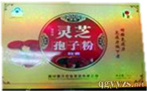 �`֥���ӷ��z�Үa(ch��n)Ʒ�DƬ