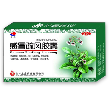 ��ð���L(f��ng)�z��