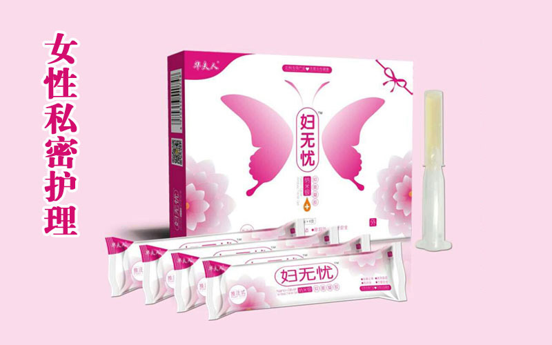 �D�o�n����Ʒ�D�����z��