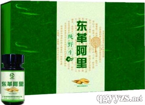 ���F���|�ﰢ��aƷ�DƬ