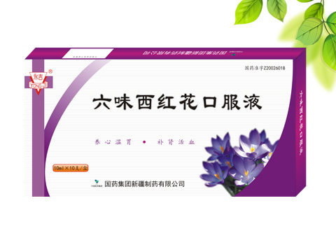 ��ζ���t���ڷ�Һ