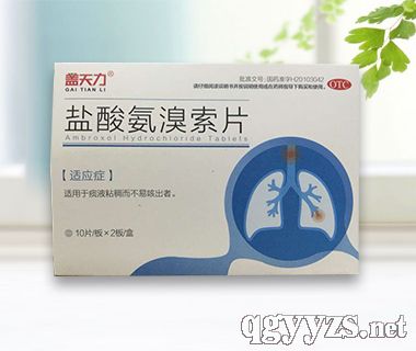 �}�ᰱ����Ƭ