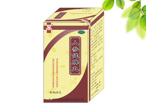 �˅���Ƣ��a(ch��n)Ʒ�DƬ