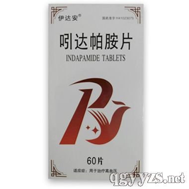 吲達(dá)帕胺片