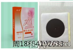 ˲�mʹ��(j��ng)�NOEM�N�Ƽӹ����ƏS�Ҹ�ˎ�S�ҳ�Ʒ�����Юa(ch��n)Ʒ�DƬ