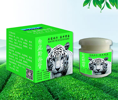 白虎活絡(luò)膏