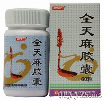 ȫ�����z��