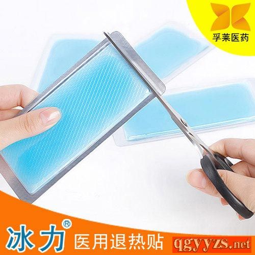 �����������˟��N���̴���S��ֱ�N�a(ch��n)Ʒ�DƬ