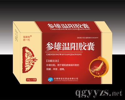 ���ۜ��(y��ng)�z��