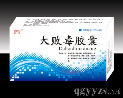 �󔡶��z��