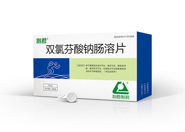 �p�ȷ����c�c��Ƭ