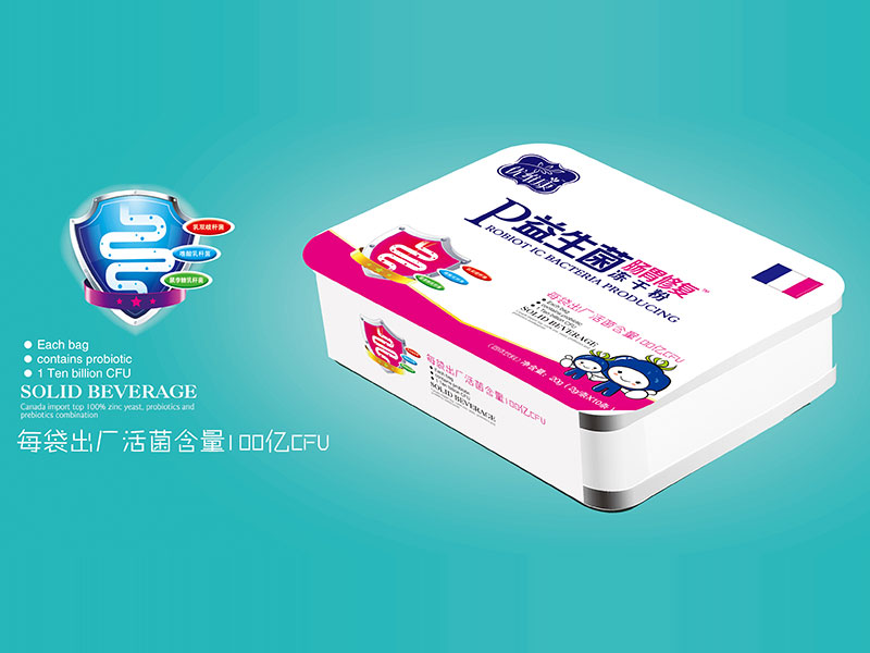 益生菌腸胃修復凍干粉