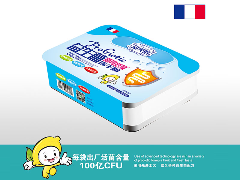 益生菌腸胃修復凍干粉鐵盒裝