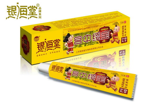 宮中纓寶中藥乳膏