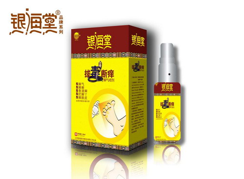 拔毒斷癢腳氣噴劑