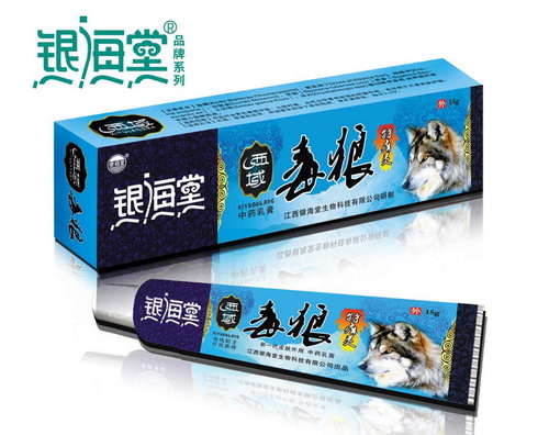 西域毒狼特癢靈乳膏
