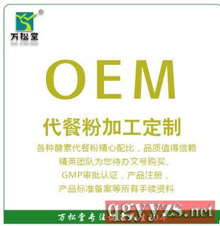 �y�Ӳ�a(ch��n)Ʒ�DƬ