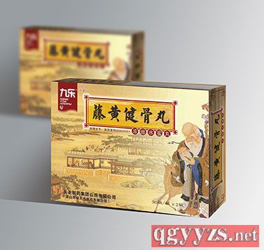 藤黃健骨丸(濃縮水蜜丸)